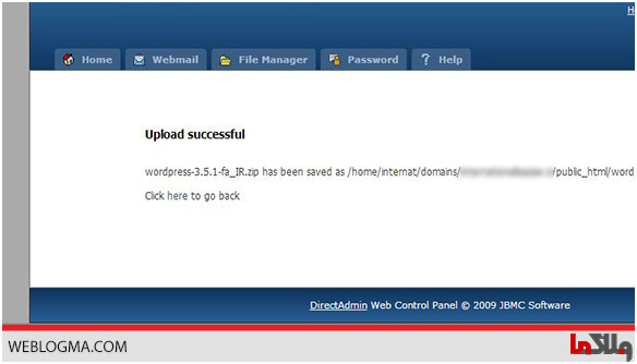 how_to_install_wordpress_on_directadmin-upload-file