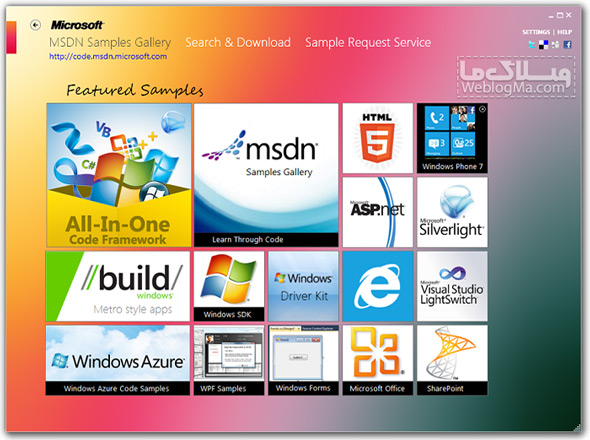 msdn-sample-gallery