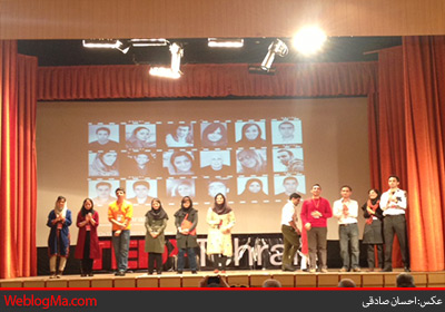 tedxTehran-11