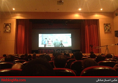 tedxTehran-7