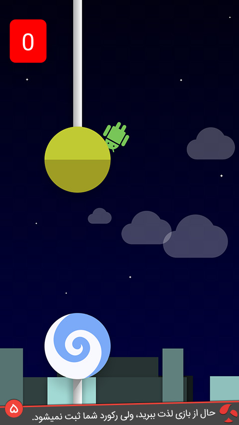 how-to-open-hidden-game-android-lollipop-5