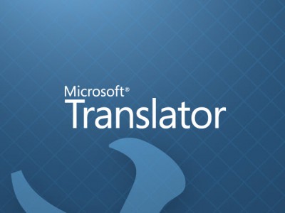 با کمک نرم افزار Microsoft Translator شما می توانید با گوشی خود سخن بگویید و آن را به ۵۰ زبان ترجمه کنید.